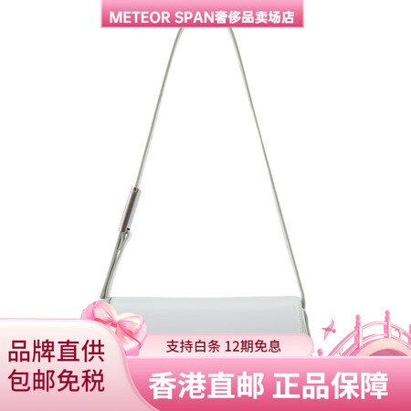 Calvin Klein气质百搭翻盖开合材料单肩包中号女款月...
