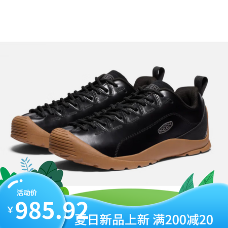 KEEN科恩日本KEENJASPER户外机能徒步鞋运动休闲鞋...
