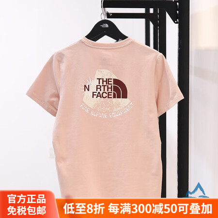 北面（The North Face）25春夏新款女户外速干透...