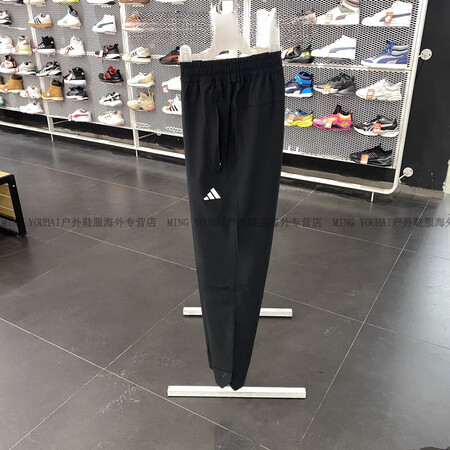 阿迪达斯 （adidas）男子休闲长裤时尚健身运动裤IS37...