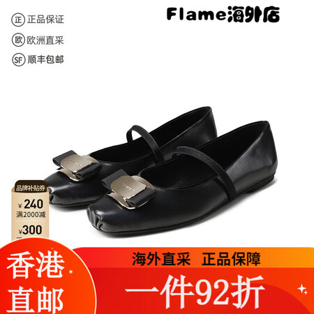 菲拉格慕（Ferragamo）新品 女士ZINA系列羊皮Va...