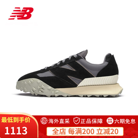 NEW BALANCE男鞋女鞋XC72纽百伦NB复古运动休闲...