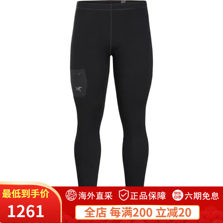 始祖鸟（ARC'TERYX）（ARC’TERYX）...