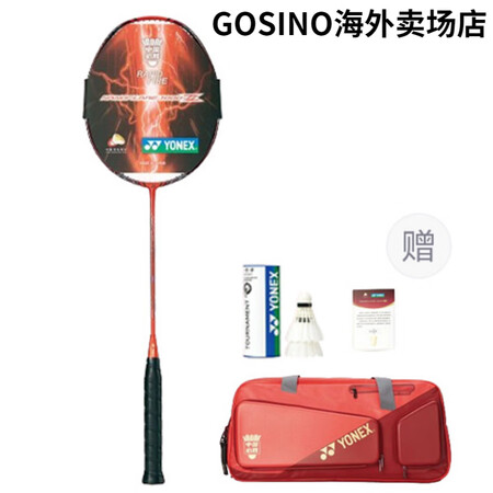尤尼克斯（YONEX）   全碳素羽毛球拍 国羽专属加油红纪...