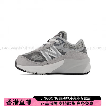 NEW BALANCE婴童NB990V6轻便舒适低帮学步鞋灰...