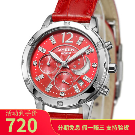 卡西欧（CASIO）(CASIO)手表女士 上弦月Sheen...
