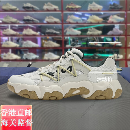 斐乐（FILA）2025夏季新品猫爪6代男子时尚休闲复古老爹...