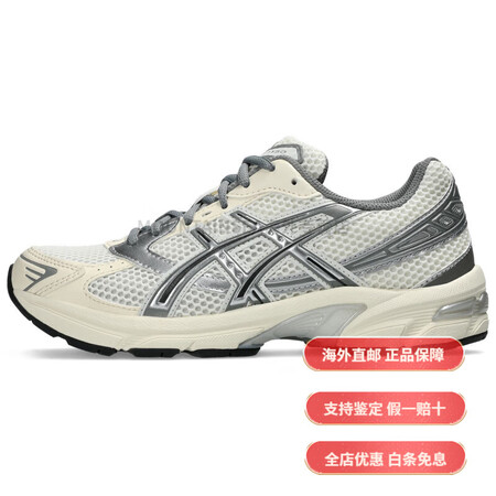 亚瑟士（asics）Gel-1130 运动舒适防滑透气 低帮...