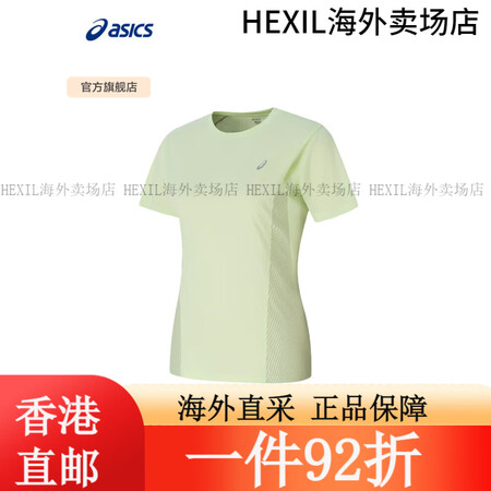 亚瑟士ASICS女子反光跑步短袖T恤反光夜视运动T恤 201...