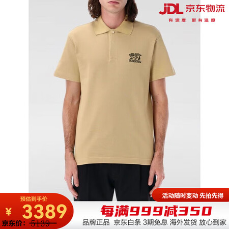 博柏利（BURBERRY）巴宝莉奢侈品男装男士短袖卡其色短袖...