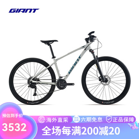 捷安特（GIANT）ATX 830油压碟刹成人铝合金18速可...