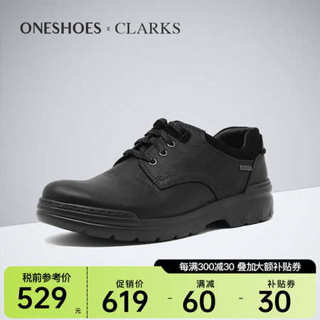 Clarks其乐男鞋冬季新款防滑耐磨防水商务休闲鞋Rocki...