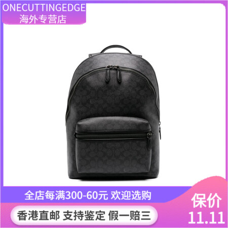 蔻驰（COACH）蔻驰 Charter 30 Logo印花拉...