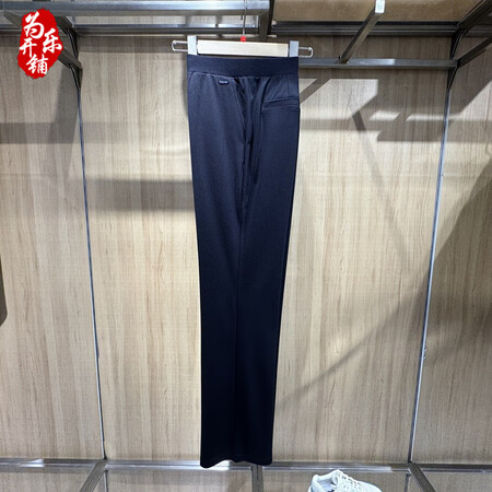 斐乐（FILA）女装 2025年夏季时尚休闲凉感针织长裤 F...