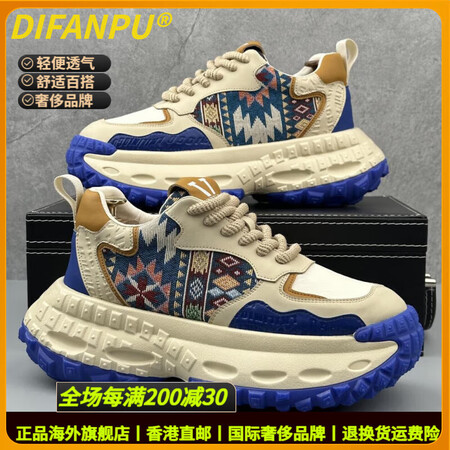 DIFANPU国际奢侈品牌男鞋时尚百搭刺绣老爹鞋2025夏季...