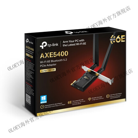 TPLINKTP-Link WiFi 6E无线网卡Arche...