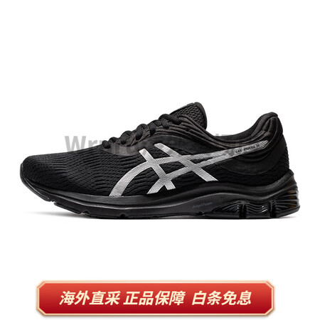 亚瑟士（ASICS）男鞋GEL-PULSE 11缓震回弹网面...