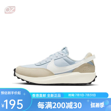 耐克（NIKE）520礼物Waffle Debut 男女华夫...