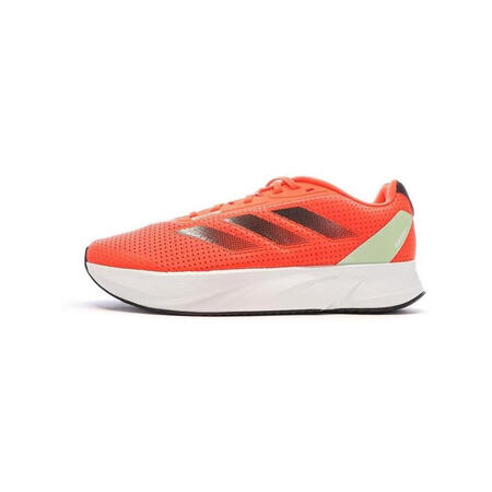 阿迪达斯 （adidas）男子缓震透气跑步鞋专业训练竞速马拉...