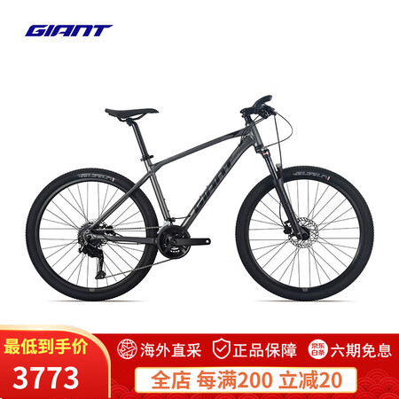 捷安特（GIANT）ATX 830油压碟刹成人铝合金18速可...