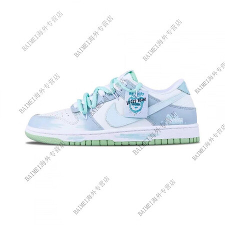 NIKE球鞋定制  Dunk Low 海盐薄荷白绿清洗解构涂...