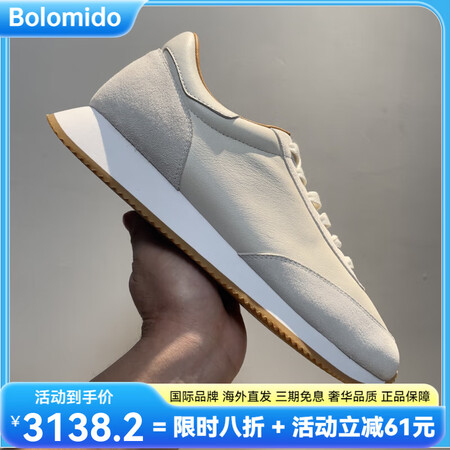 Bolomido奢侈国际高端品牌2025春秋款欧洲站高端鞋子...