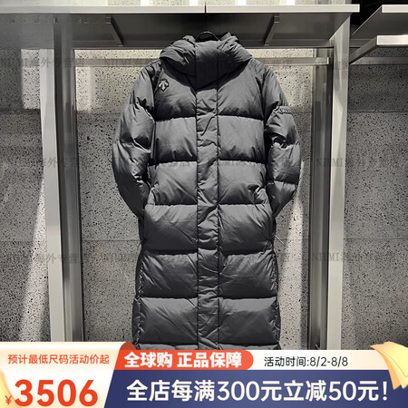 迪桑特（DESCENTE）七夕礼物24冬季男女长款鹅绒羽绒服...