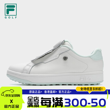 斐乐（FILA）官方高尔夫女士1911 软钉高球鞋2025秋...