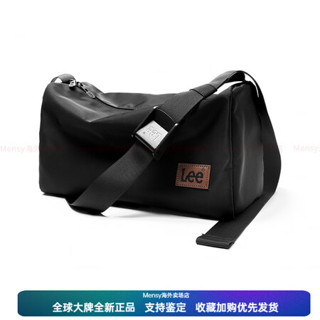 Lee潮流休闲大容量简约通勤背包学院风时尚胸包邮差包单肩斜挎...