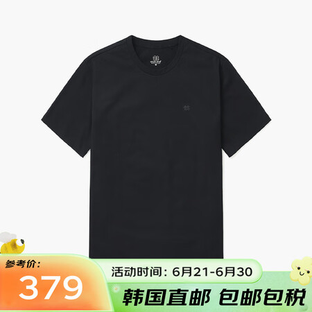 KOLON SPORT可隆短袖T恤男士简约基础款圆领舒适透气...