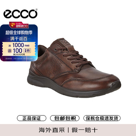 爱步（ECCO）休闲皮鞋男 牛皮运动鞋缓震健步鞋 欧文511...