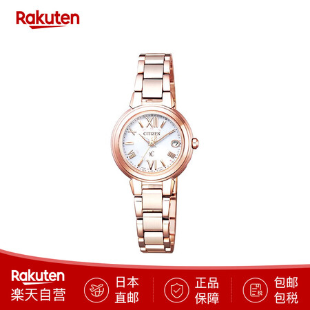 西铁城（CITIZEN）女式手表 XC系列光动能多局电波 E...