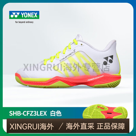 尤尼克斯（YONEX）白色高颜值羽毛球鞋CFZ3LEX减震耐...