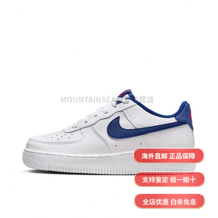 耐克（NIKE）Air Force 1 GS革 蓝白 低帮 ...