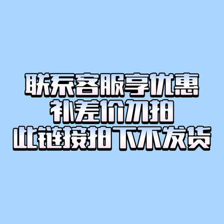 機能性表示食品検定瑞拓龄美国原装进口SE赛诺根制药RESTO...