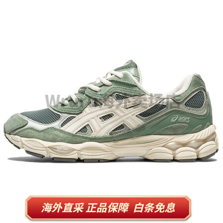 亚瑟士（ASICS）GEL-NYC 