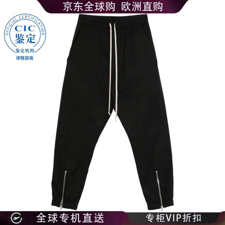 RICK OWENS 25FW 松紧腰运动裤 男士 图色RU...