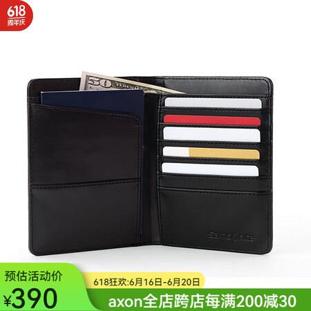 新秀丽（Samsonite）钱包男士长款护照包两折卡包时尚纯...