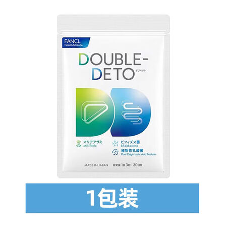 FANCL奶蓟草精华片90粒袋水飞蓟提取物益生菌护肝片官方 ...
