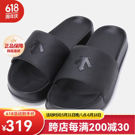 迪桑特（DESCENTE）拖鞋经典简约LOGO标春季运动时尚...