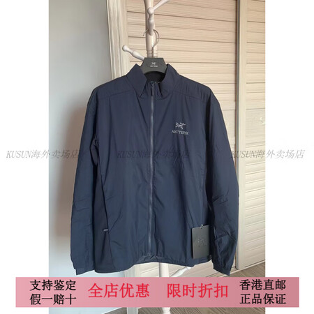 始祖鸟（ARC'TERYX）AtomLTJacke...