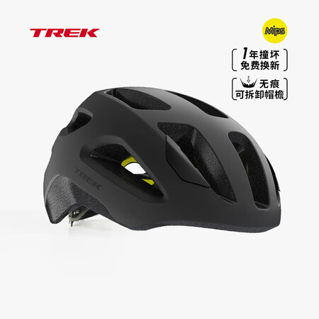 崔克（TREK）崔克Solstice Mips款/基础款亚版...