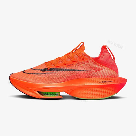 耐克（NIKE）阿尔法2代 ALPHAFLY 2 轻盈透气 ...