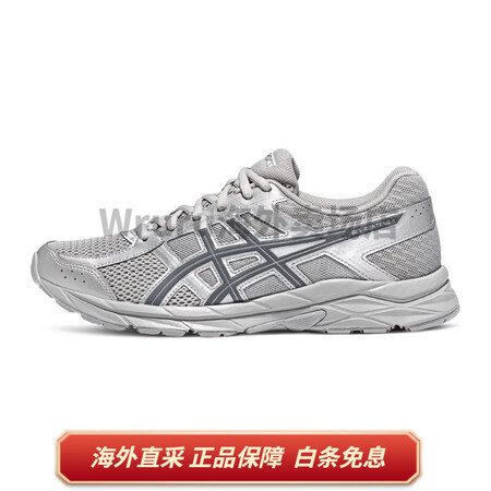 亚瑟士（ASICS）跑鞋男GEL-CONTEND 4缓冲透气...
