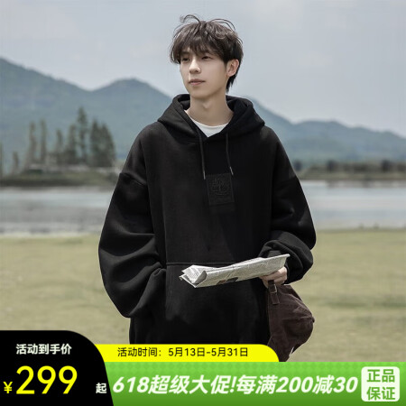 Timberland【经典】添柏岚连帽卫衣男春秋户外通勤休闲...