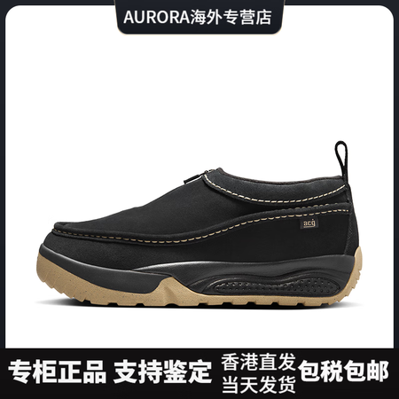耐克（NIKE）耐克ACG男子运动鞋户外透气缓震时尚抓地回弹...
