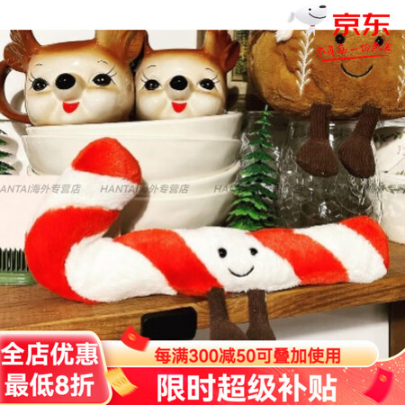 Jellycat圣诞树圣诞老人麋鹿布丁企鹅花环雪人精灵官方旗...