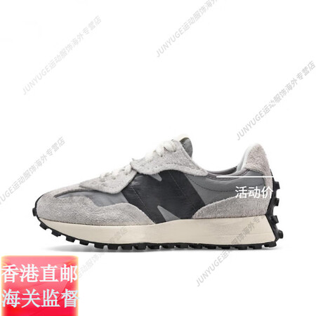 NEW BALANCE/NB327灰白情侣复古运动男女老爹鞋...