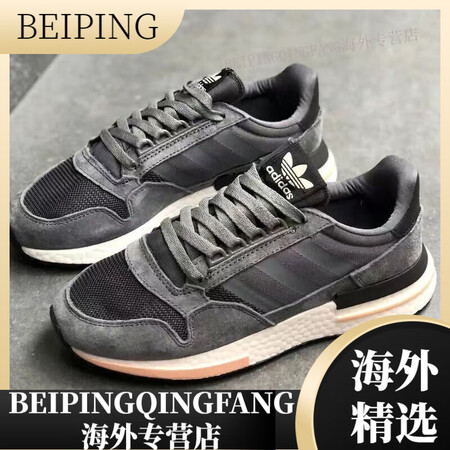 阿迪达斯（adidas）新款三叶草男鞋ZX500网面爆米花女...