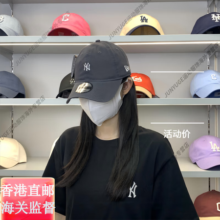 NEW ERA正品纽亦华帽子软顶中标棒球帽男女同款NY标鸭舌...